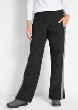 48 БРЮКИ-ДОЖДЕВЫЕ БРЮКИ Bonprix