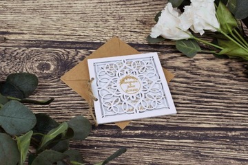 ПРИГЛАШЕНИЕ ДЛЯ РОДИТЕЛЕЙ ПРОСЬБА НА БЛАГОСЛОВЕНИЕ