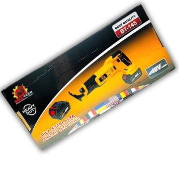 АККУМУЛЯТОРНАЯ ПИЛА FOX TAIL + 2x АККУМУЛЯТОР 5,0 Ач FOX НА АККУМУЛЯТОРЕ!!