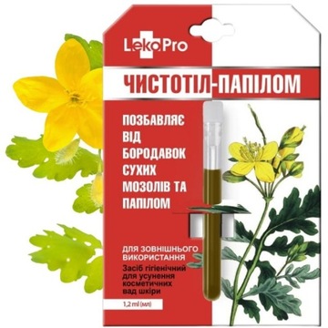 LekoPro Balsam do ciała z glistnikiem Jaskółcze Ziele