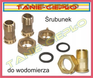 Латунный разъем для подключения котла 1/2