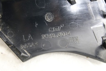 POUZDRO VRSTVA ZÁSLEPKA ZRCÁTKO R ORIG. TOYOTA AURIS II 2 COROLLA E16 E18