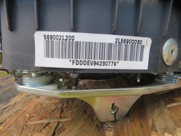 HYUNDAI I30 I ULOŽENÍ ŘIDIČE AIRBAG 569002L200