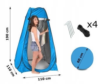 ПЛЯЖНАЯ ТАТКА, ТУАЛЕТ, РАЗДЕВАЛКА, РЫБНЫЙ ДУШ