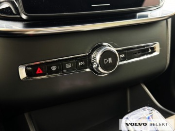 Volvo XC90 II SUV Plug-In Facelifting 2024 2.0 T8  455KM 2025 Volvo XC 90 T8 AWD Plug-In Ultra Bright | Nubuck |, zdjęcie 20