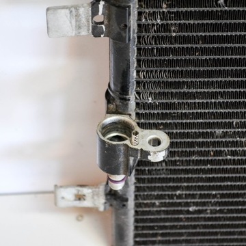 4G0260401Q AUDI CHLADIČ KLIMATIZACE