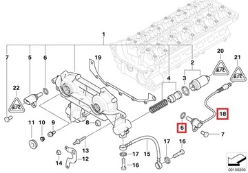BMW E39 E46 E60 E83 M54 ДАТЧИК РАСПРЕДВАЛА OE
