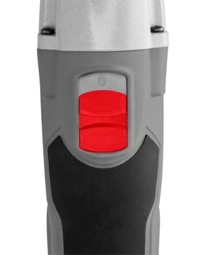 МНОГОФУНКЦИОНАЛЬНОЕ УСТРОЙСТВО 250ВТ 59G023 ГРАФИТ