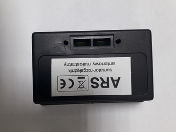 Сплиттер - антенный сумматор SAR/ARS