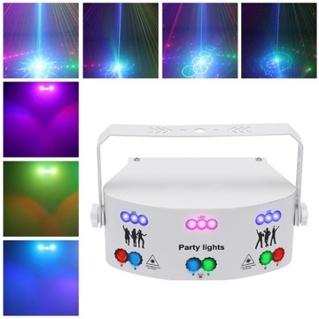 СВЕТОДИОДНОЕ ЛАЗЕРНОЕ ОСВЕЩЕНИЕ RGB - БЕЛОЕ