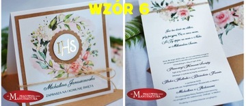 ПРИГЛАШЕНИЯ НА ПРИЧАСТИЕ ДЛЯ КРЕСТНОЙ МАТЕРИ