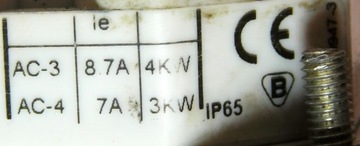 Выключатель 500В ЛК-15 СПАМЕЛЬ [К4]