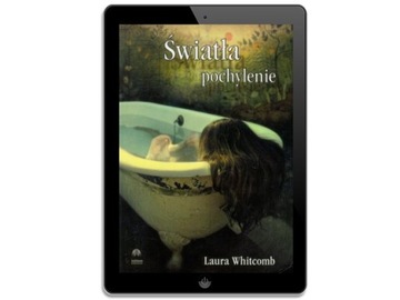 Наклонные фонари - электронная книга