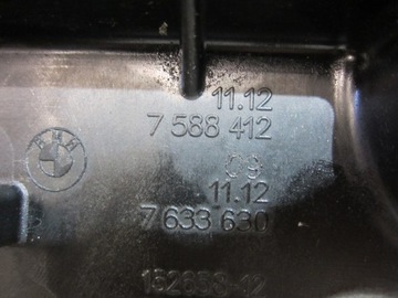 BMW F10 F30 F25 N20 KRYT VENTILU VÍKO 7588412