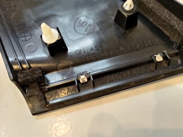 ЗАГЛУШКА ТРЕУГОЛЬНИКА КРЫЛА ДВЕРИ ECLIPSE CROSS CHRO