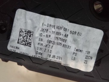 FORD FOCUS MK4 ХЭТЧБЕК МОТОР ЛЮКА КРЫШИ