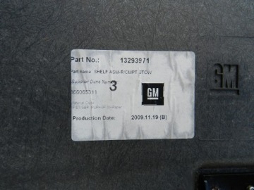 Облицовка багажника OPEL-PARTS Astra J FLEXFLOOR