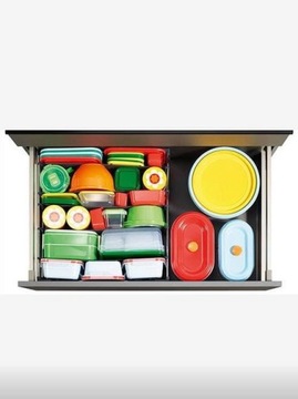 Peka - Органайзер для контейнеров Spaceflexx 07.0010.С