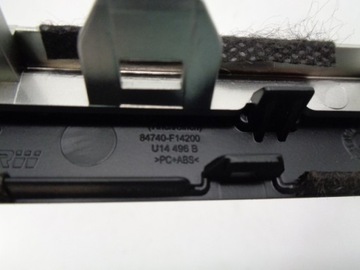 KIA SPORTAGE IV РАДИО ВОЗДУШНАЯ РАМА