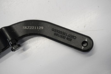 РЫЧАГ ТОРМОЗА KTM 790 DUKE 18-23