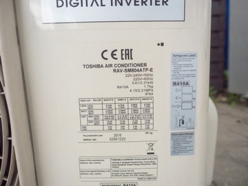 ТЕПЛОВОЙ НАСОС Кондиционер Toshiba ИНВЕРТОРНАЯ мощность 9 кВт