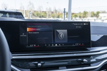 BMW X7 SUV Facelifting 3.0 40d 352KM 2026 BMW X7 xDrive40d - DEMO - Koła zimowe w cenie!, zdjęcie 32