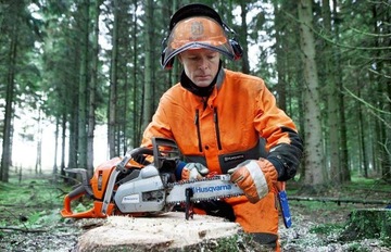 ЦЕПЬ 16 ДЮЙМОВ, 40 СМ, 3/8 ДЮЙМА, 1,5 ММ, 60 ЗВЕНЕЙ, C85 X-CUT ДЛЯ ПИЛЫ HUSQVARNA