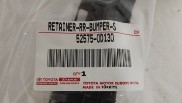 52575-0D130, Toyota Yaris III stoßstangenführung rechts heck 52575-0D130 | thumb 1