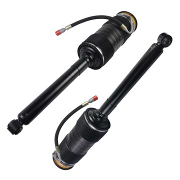 2X TLUMIČE LEVÝ + PRAVÝ PRO MERCEDES TŘÍDA S COUPE W221 C216