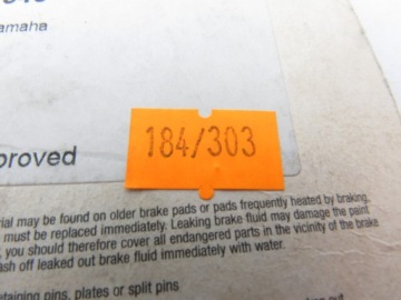 Тормозные колодки Lucas TRW MCB540 KTM LC4 640/ SMC