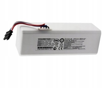 Робот-швабра Xiaomi 1C STYTJ01ZHM с аккумулятором