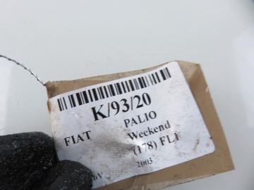 TRUBKA NASÁVÁNÍ FIAT PALIO VÍKEND 46789769