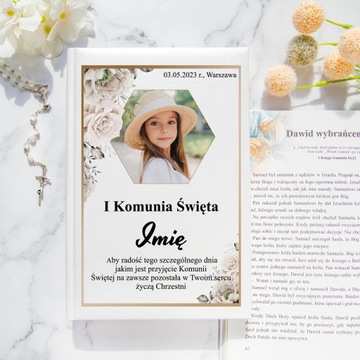 БИБЛИЯ ДЛЯ ПЕРВОГО ПРИЧАСТИЯ ДЕТЕЙ СОБСТВЕННЫЙ ДИЗАЙН.