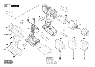 Зарядное устройство BOSCH EasyDrill 12 Блок питания 12В