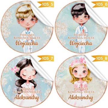 ПЕРВОЕ ПРИЧАСТИЕ - НАКЛЕЙКИ ЛОЛЛИ МЕДОВЫЙ ТОРТ ДЛЯ ГОСТЕЙ [108_4]