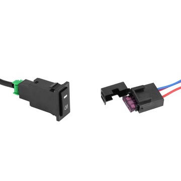 Светодиодный переключатель противотуманных фар