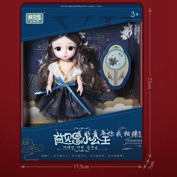 segolike pełny zestaw 16 cm BJD Doll Fashion Girl