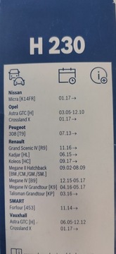 ЗАДНИЙ СТИРАТЕЛЬ BOSCH H230 OPEL ASTRA H GTC