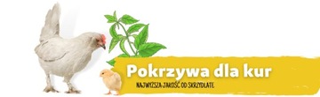 Крапива сушеная для куриного корма для птицы 1 кг.