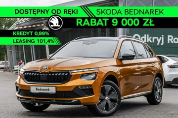 Skoda Kamiq Crossover Facelifting 1.5 TSI 150KM 2026 Škoda Kamiq Skoda Kamiq Monte Carlo 1.5 TSI 150