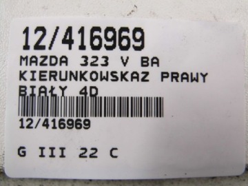 MAZDA 323 V BA ПОВОРОТ ПРАВЫЙ KOITO 212-61700