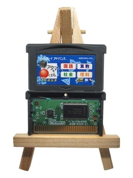 Шикакуи Game Boy Gameboy Advance GBA