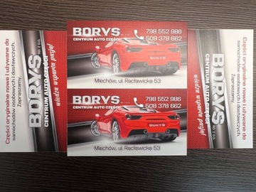 OCTAVIA III FABIA Солнцезащитный козырек ОРИГИНАЛ