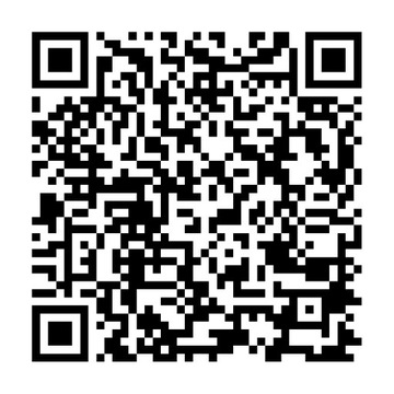 FM-радио, цифровой светодиодный дисплей + комплект корпуса «сделай сам»