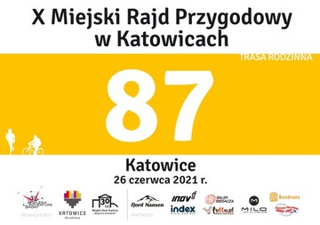 Стартовые номера А5, 100 шт. для соревнований ПЕЧАТЬ.