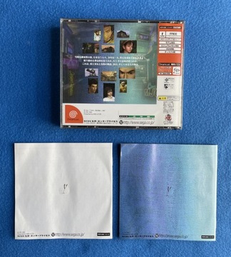 Shenmue NTSC-J Dreamcast