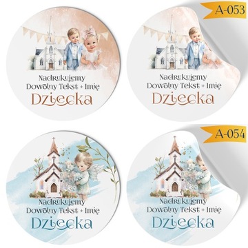 КРЕЩЕНИЕ, ЮБИЛЕЙ, ДЕНЬ РОЖДЕНИЯ - НАКЛЕЙКИ ЛОЛЛИ МЕДОВЫЙ ТОРТ ДЛЯ ГОСТЕЙ [ВЫБОР]