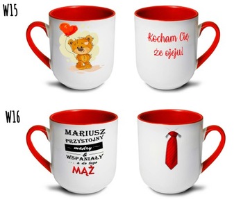 КРУЖКА НА ДЕНЬ СВЯТОГО ВАЛЕНТИНА ДЛЯ НЕЕ ДЛЯ НЕГО ЛЮБИТЕЛЕЙ