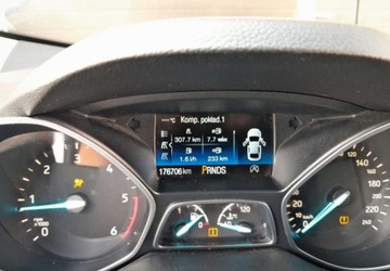 Ford Kuga II 2017 Ford Kuga Cena Brutto 2.0 Benzyna 150KM, zdjęcie 12