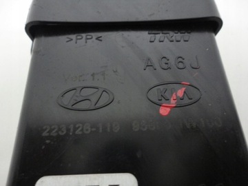 KIA RIO III IV MODUL ŘÍZENÍ 95800-1W100 2011-